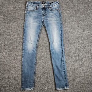 Silver Suki Mid Super Skinny Jeans Womens 29 Low Rise Fluid Denim Stretch